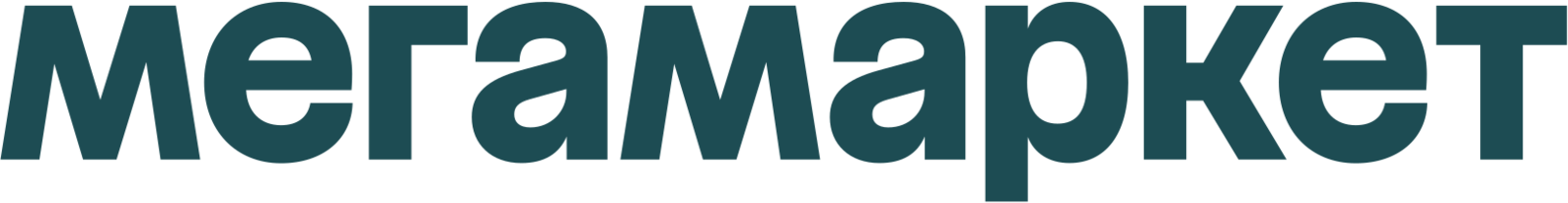 Мегамаркет